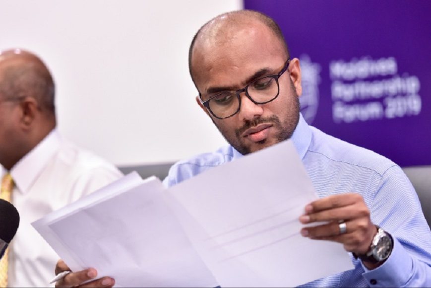 ފިނޭންސް މިނިސްޓަރު އިބްރާހިމް އަމީރު