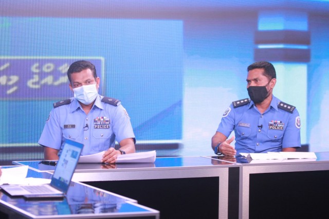 ފުލުހުން ޕީއެސްއެމްގެ ޕްރޮގުރާމެއްގައި