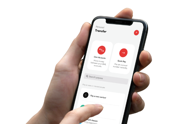 016 bml ބޭންކް އޮފް މޯލްޑިވްސްގެ އާ އެޕްލިކޭޝަންގައި އިތުރު ފީޗާތަކެއް ހިމެނޭނެ