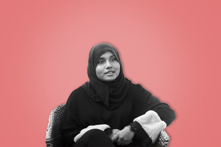 އައިޝަތު ގާނިއަތު އާދަމް