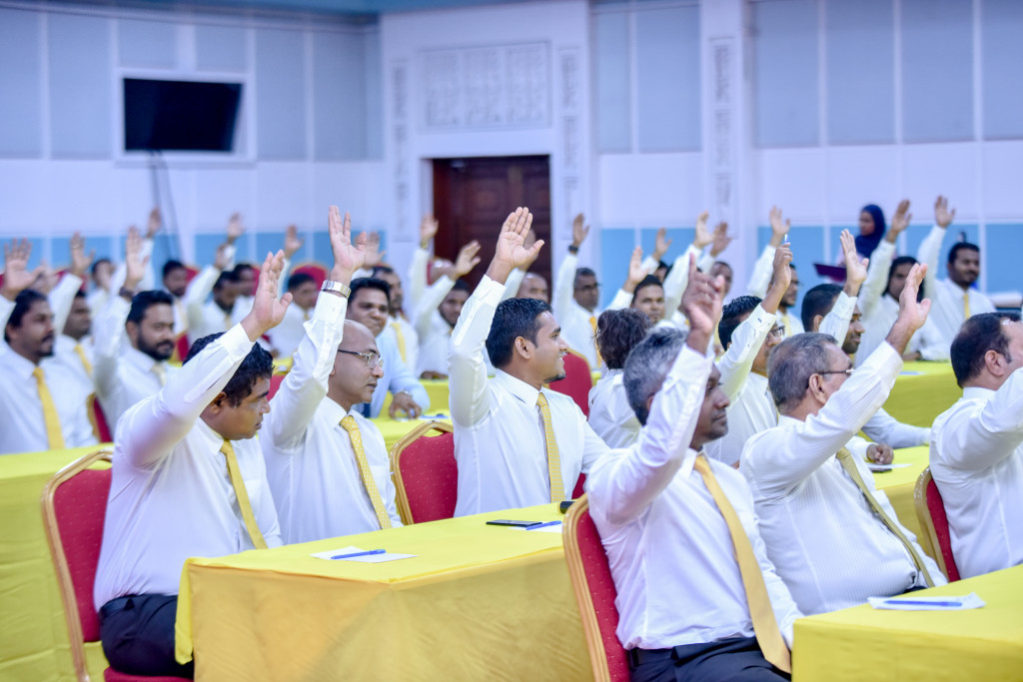 058 MDP އެމްޑީޕީ ގައުމީ މަޖިލީހުގެ ބައްދަލުވުމެއްގެ ތެރެއިން