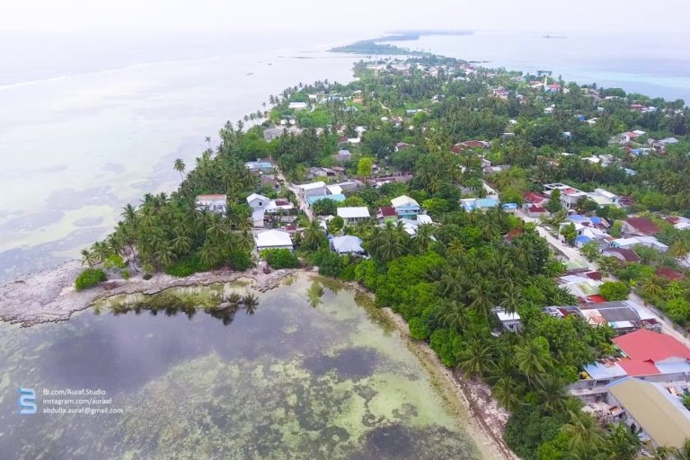 އައްޑޫ ސިޓީ މަރަދޫ