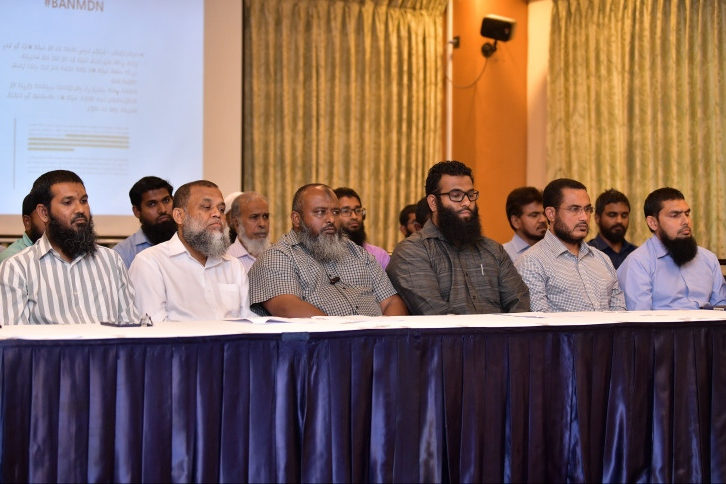 ރާއްޖޭގެ ބައެއް ދީނީ އިލްމުވެރިން