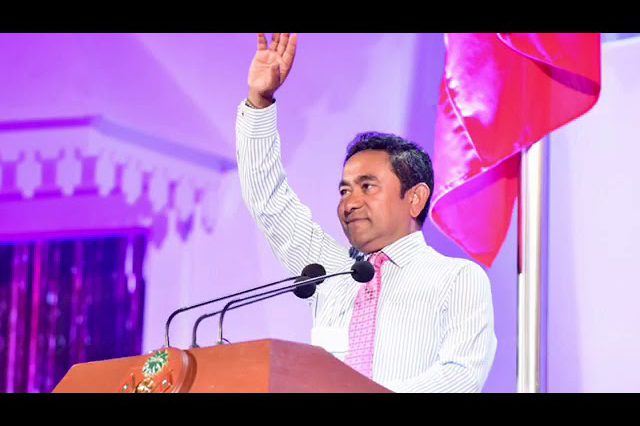 sddefault ރައީސް ޔާމީން