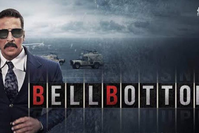 018 bell bottom ބެލް ބޮޓޮމްގެ ޓީޒާ