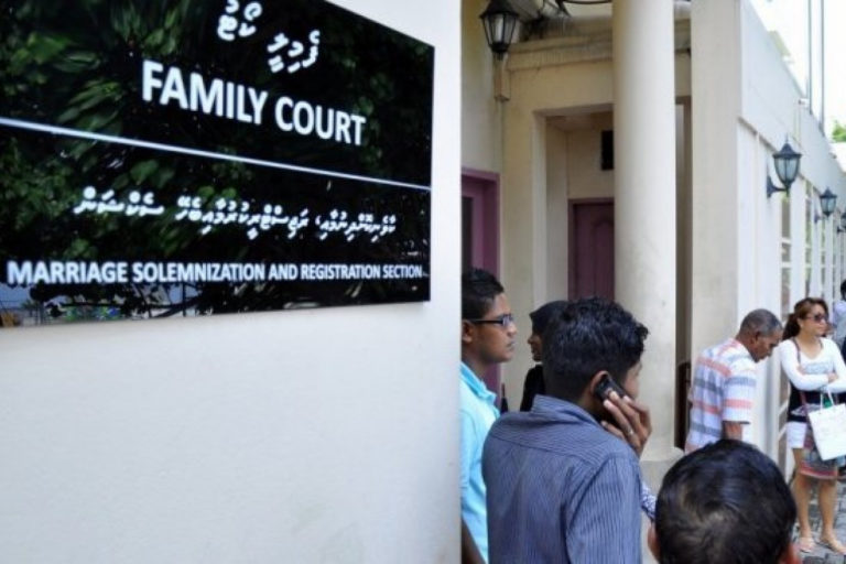 023 family court ފެމިލީ ކޯޓު