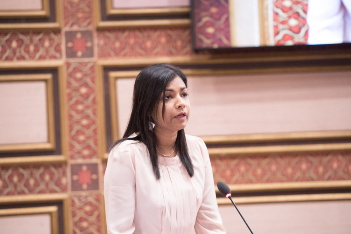 041 rozaina މެމްބަރު ރޮޒައިނާ އާދަމް