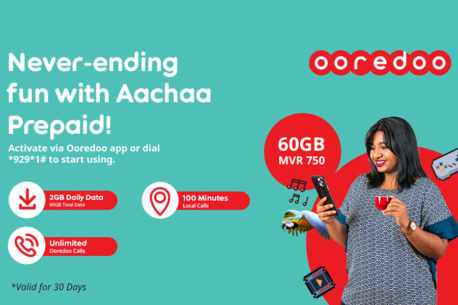 އުރީދޫއިން އަލަށް ތައާރަފުކުރި ޕެކޭޖު