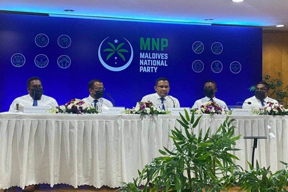 049 mnp އެމްއެންޕީން މިއަދު ބޭއްވި ނޫސްވެރިންގެ ބައްދަލުވުން