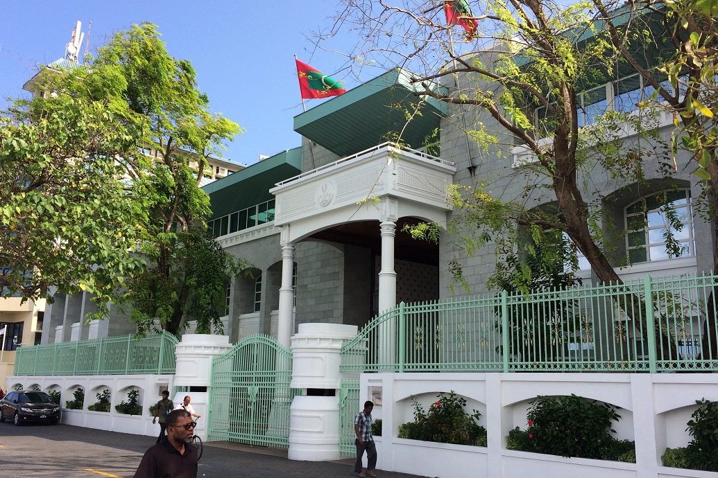 058 raees ރައީސް އޮފީސް