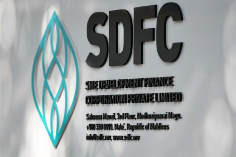 އެސްޑީއެފްސީގެ ލޯނުތަކަށް ހުޅުވާލައިފި