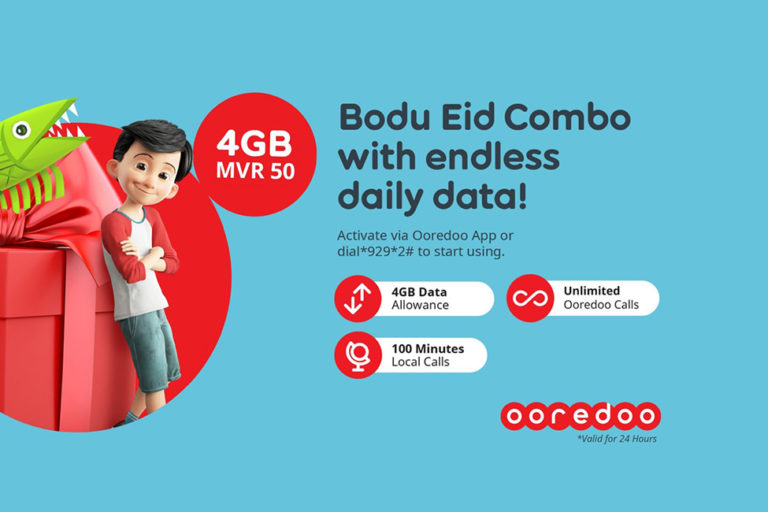 060 ooredoo އުރީދޫ ބޮޑު އީދު ކޮމްބޯ