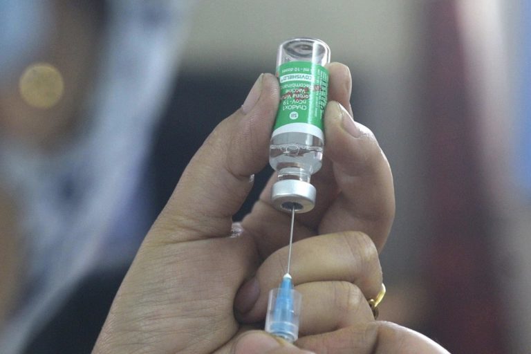 ކޮވިޝީލްޑް ވެކްސިން