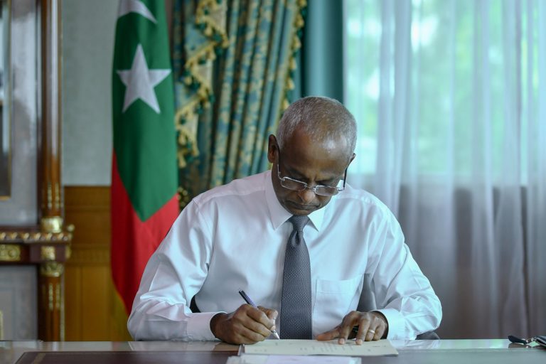 093 raees ރައީސް އިބްރާހިމް މުހައްމަދު ސޯލިހު