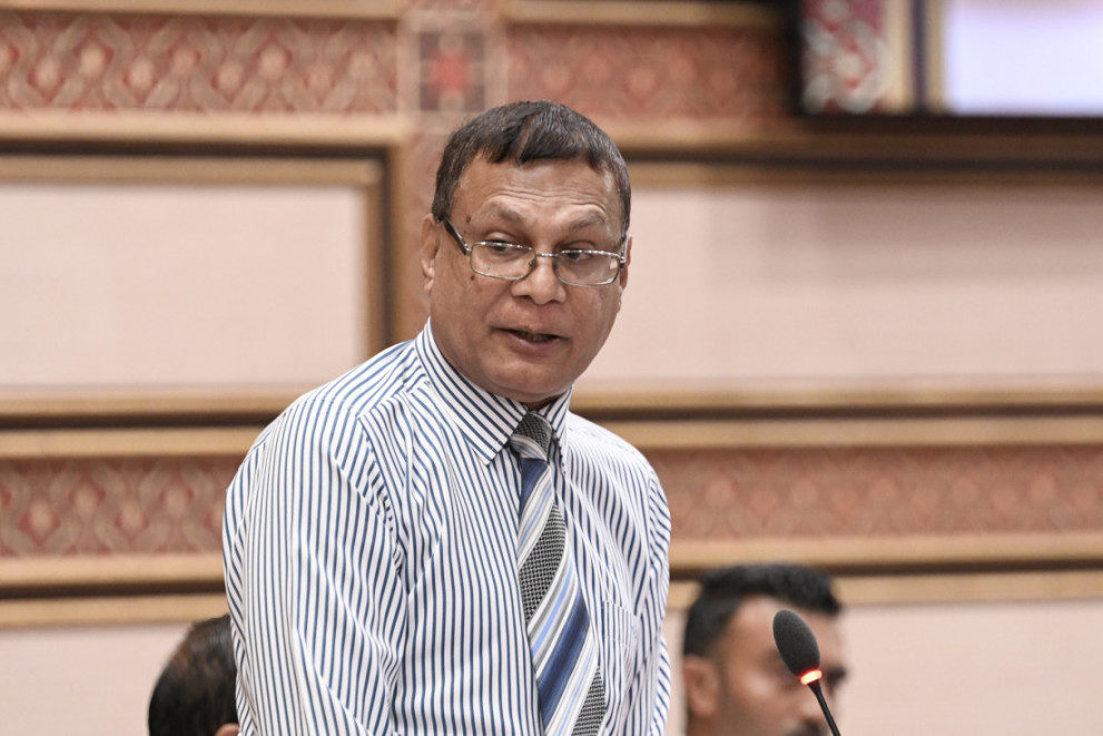 098 shareef މެމްބަރު އިބްރާހިމް ޝަރީފް