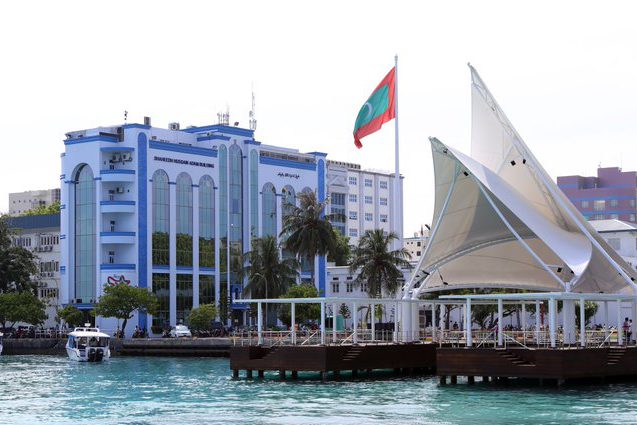 ޝަހީދު ހުސެއިން އާދަމް ބިލްޑިންގް