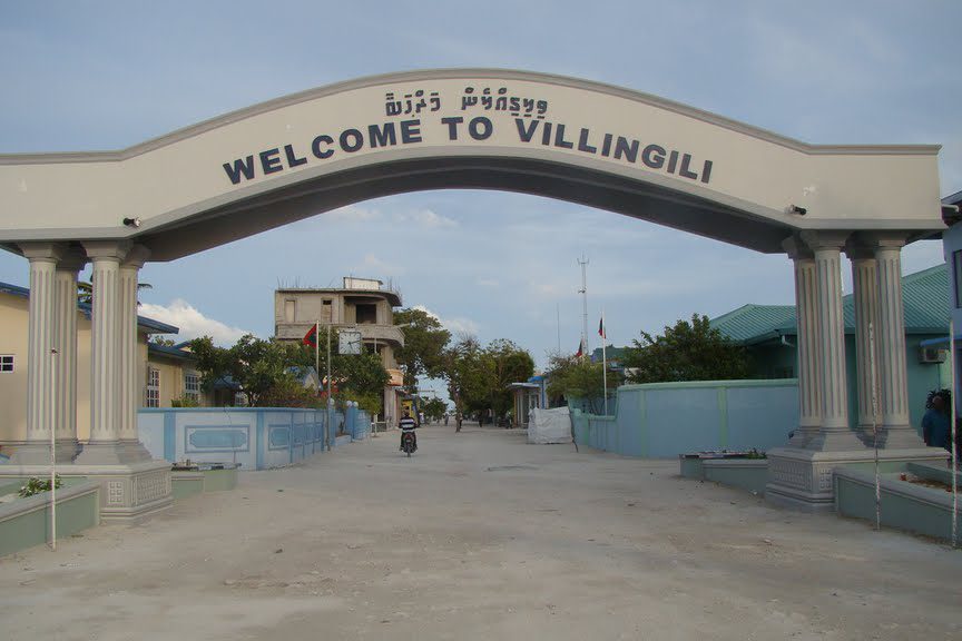 ގއ. ވިލިނގިލި