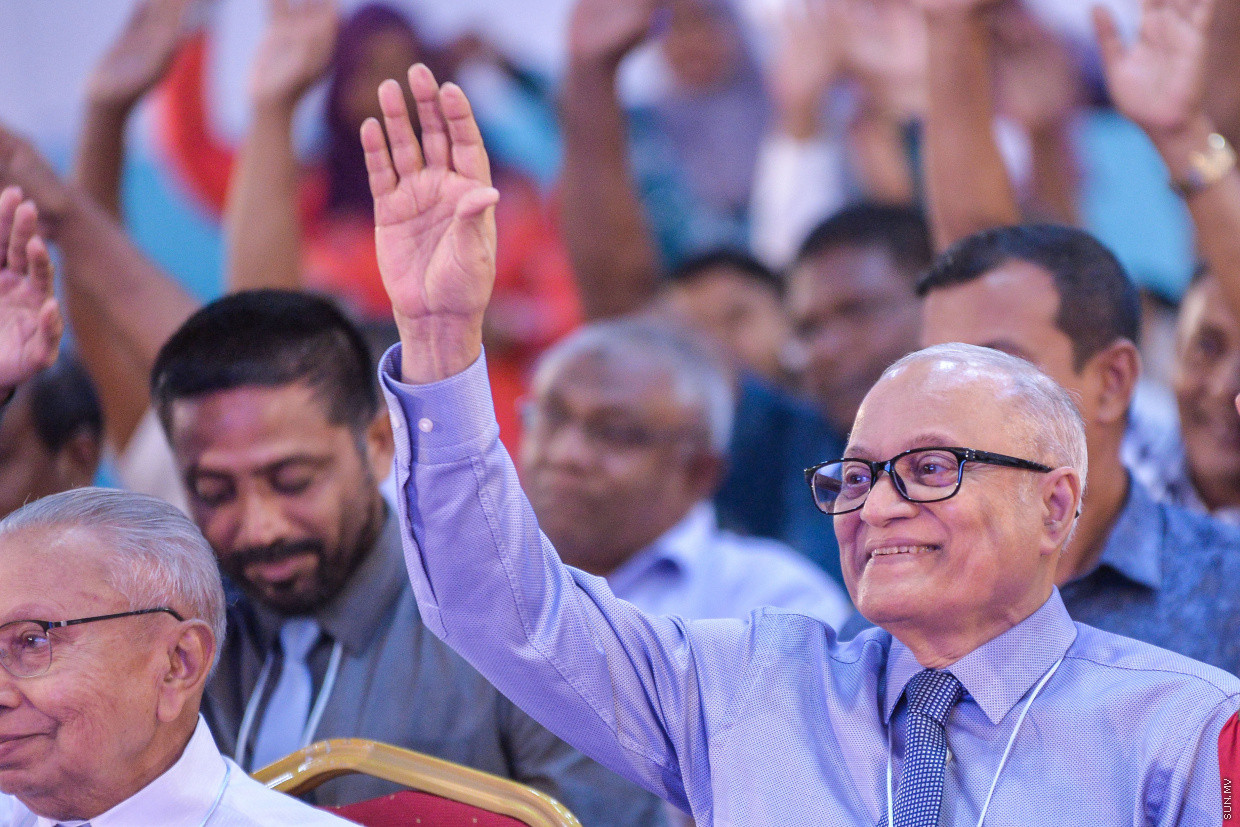 ކުރީގެ ރައީސް މައުމޫނު