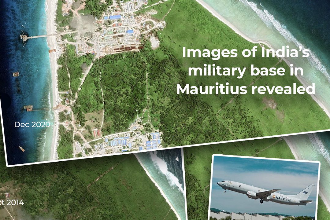 މޮރިޝަސްގައި ހަދާ އިންޑިއާގެ އަސްކަރީ ބޭސްގެ ފޮޓޯތަކެއް | ފޮޓޯ: އަލްޖަޒީރާ