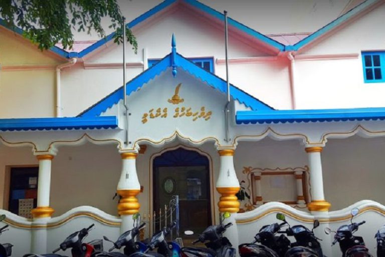 050 bahuge ބަހުގެ އެކެޑަމީ