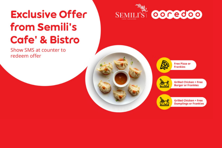 އުރީދޫއިން ހާއްސަ ޕްރޮމޯޝަނެއް