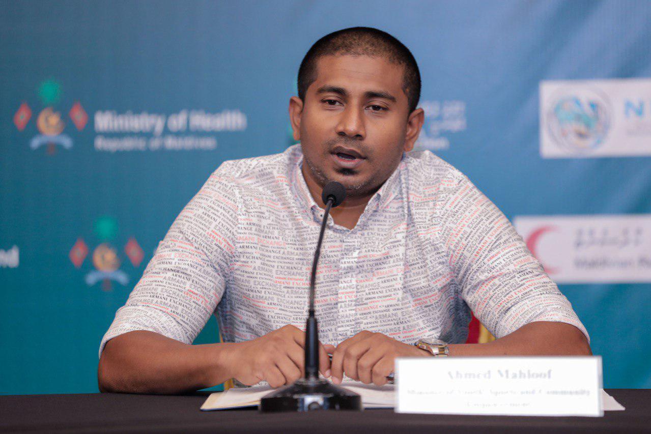 052 mahloof ޔޫތު މިނިސްޓަރު އަހުމަދު މަހުލޫފު