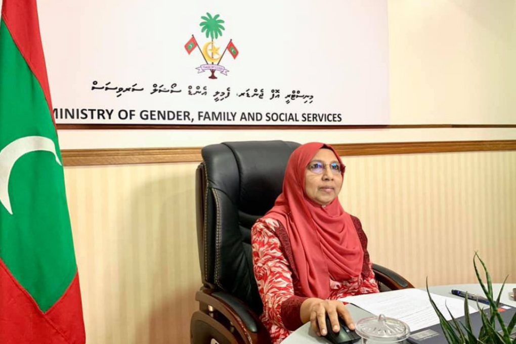008 gender ޖެންޑާ މިނިސްޓަރު