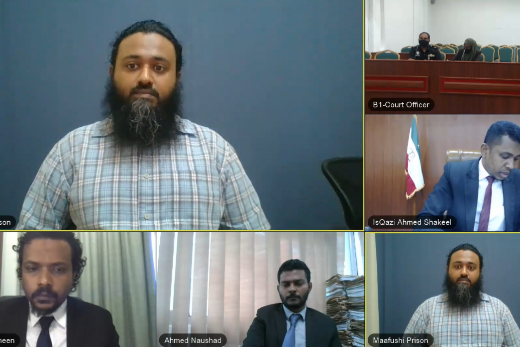 އަމީންގެ ޝަރީއަތުގެ އަޑުއެހުމެއްގެ ތެރެއިން