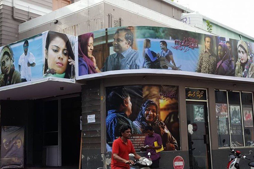 044 olympus އޮލިމްޕަސް ބަންދުކޮށްފައި ހުންނަތާ 2 އަހަރު ވެއްޖެ