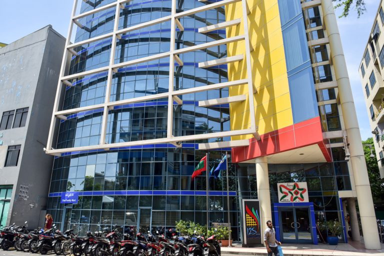 109876_3_882d7ef074206f3c9c013dd5a0a3ab21ca1c631f މޯލްޑިވްސް ކަސްޓަމްސް ސާރިވސް(ފޮޓޯ.އެޑިޝަން.އެމްވީ)