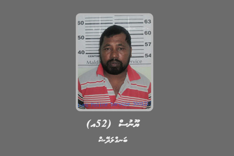 3821F6D8-CE54-4E2B-A3C8-4FFD4FEF2F0A-850x548