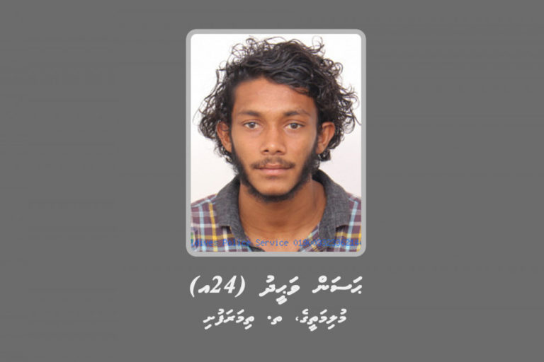 d3b869e4-f362-4958-9123-3eed7f99db5b