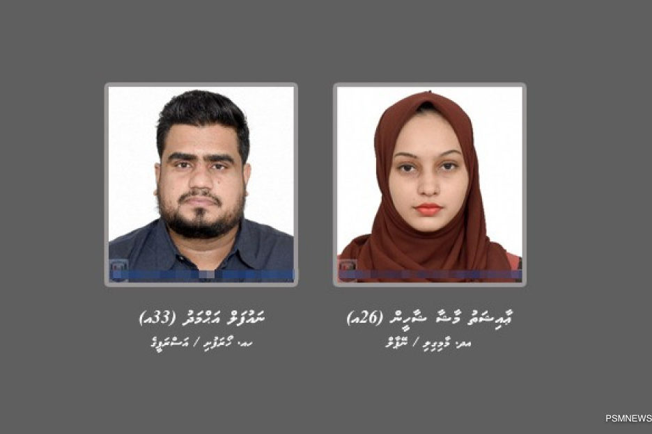 big_M8szUvuyObX0P11ubEMwSx5NM