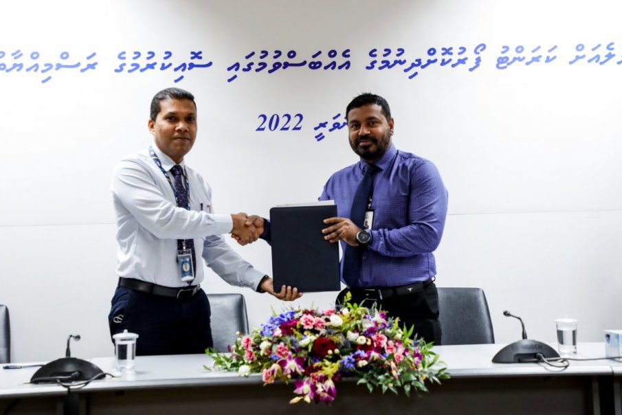 img_md_202201060937181641487038.2697