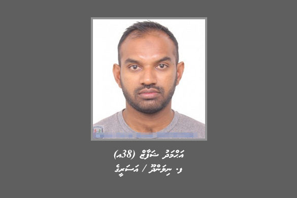 ahmed-shafaz-nilandhoo