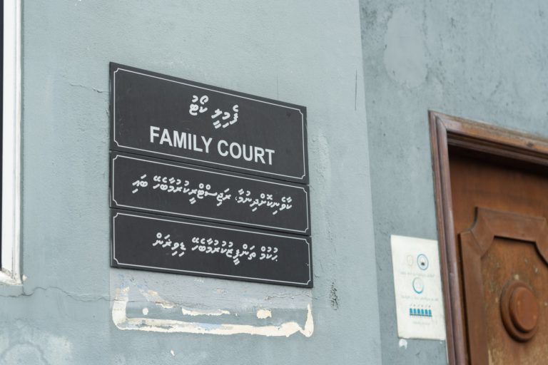 083355-courts in male 280