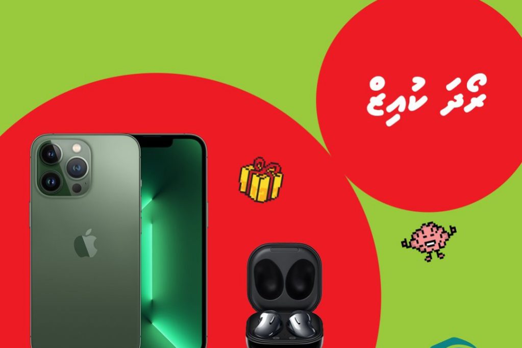 b_beOzJYLZc5LbIzVmGxn7JjlWw