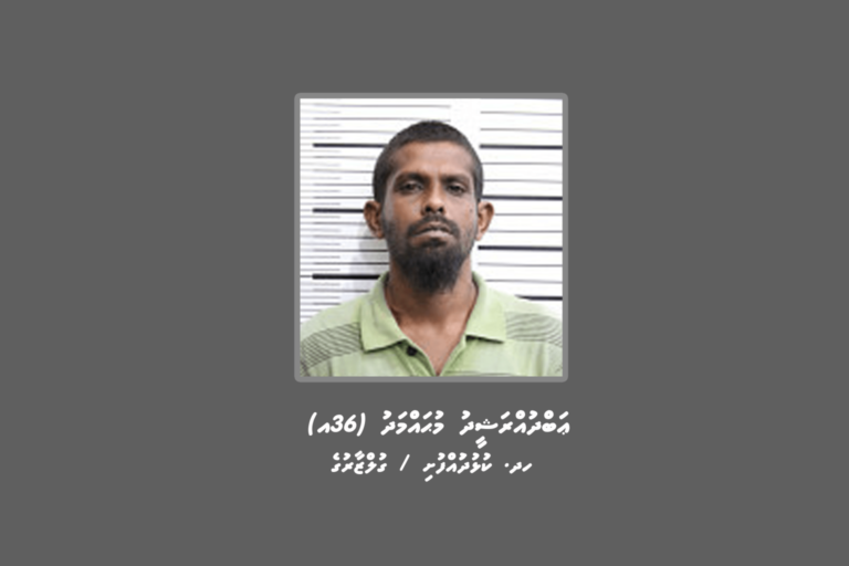 abdul-rasheed-mohamed-069124a2f2-1536x1086