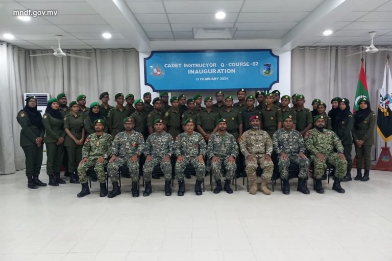 MNDF-Cadate