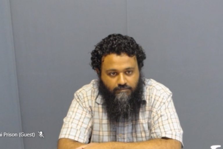 Mohamed-Ameen