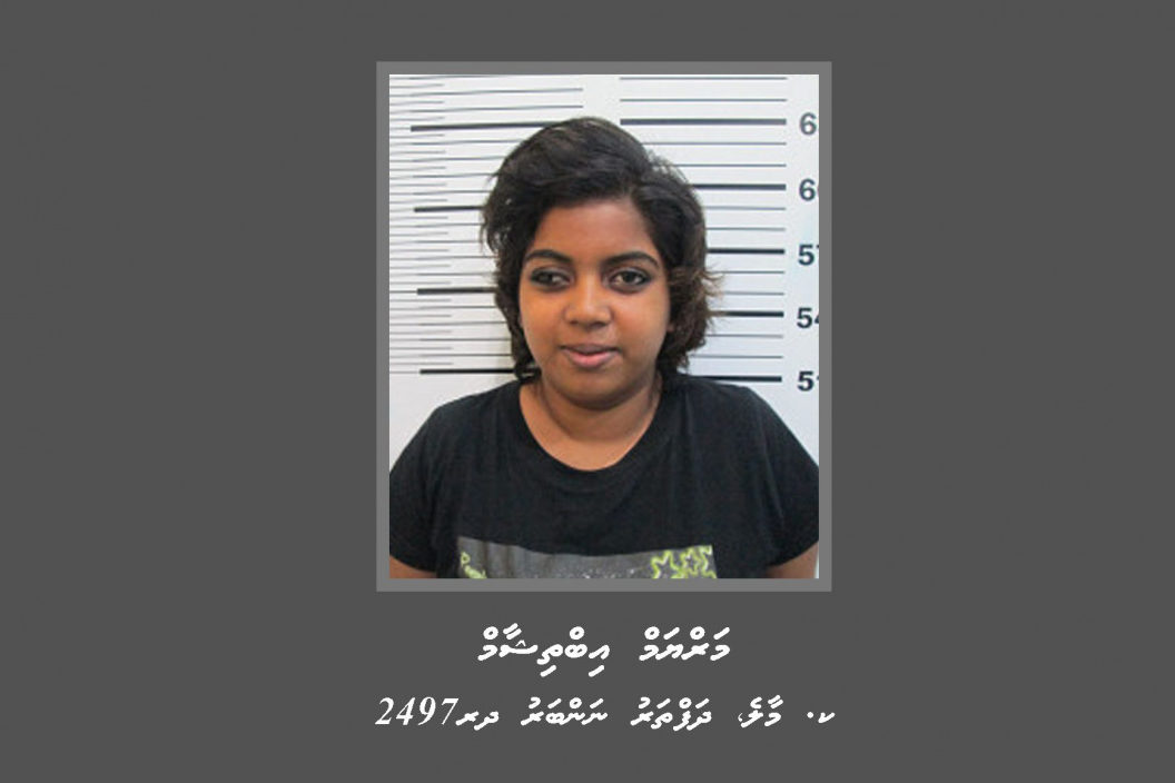 large_17085991645305pL