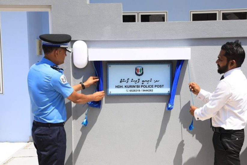 photo-2024-02-13-12-29-44-10f30dcf8b-876x548