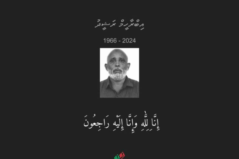 432787481_910599054440301_8152767520709719481_n-850x548