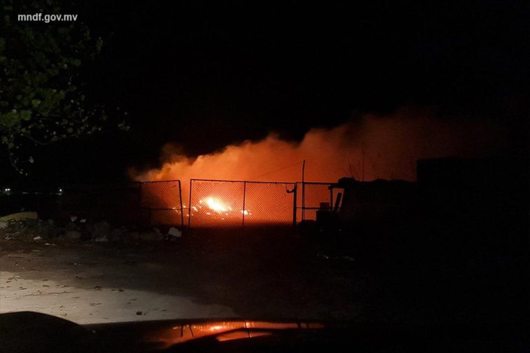 MNDF-Fire