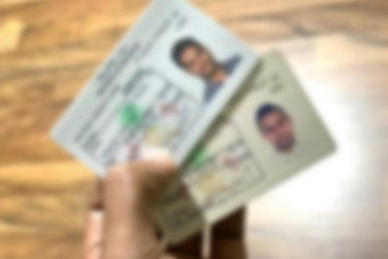 WhatsApp-Image-2020-04-04-at-7.56.54-PM_1