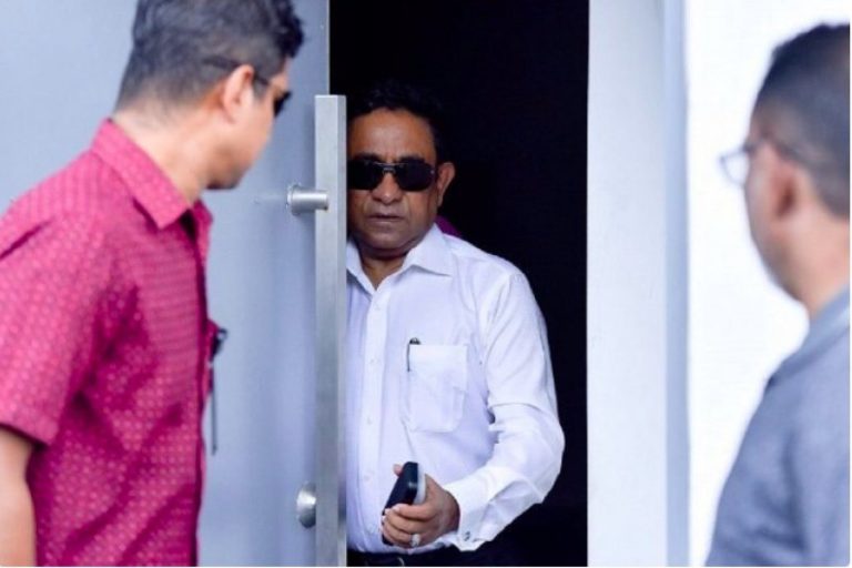 yamin
