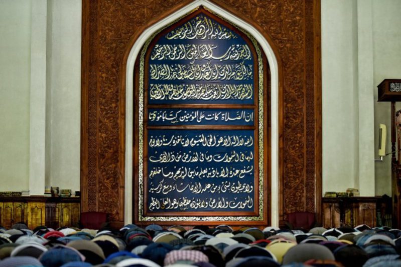 ދހަމު-ނަމދަަހު