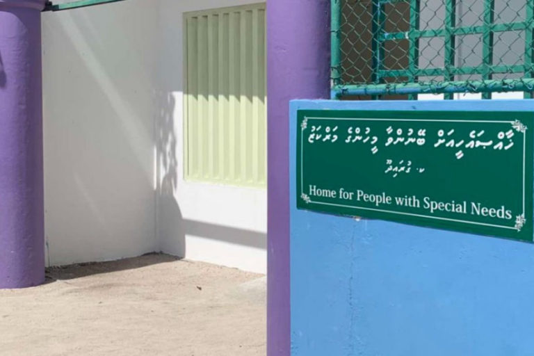 031-Guraidhoo-marukazu-850x548