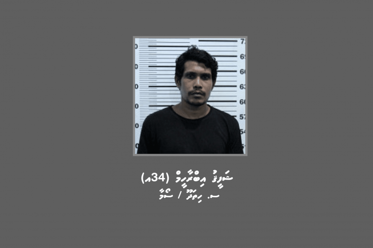 large_171569173620Lv6z