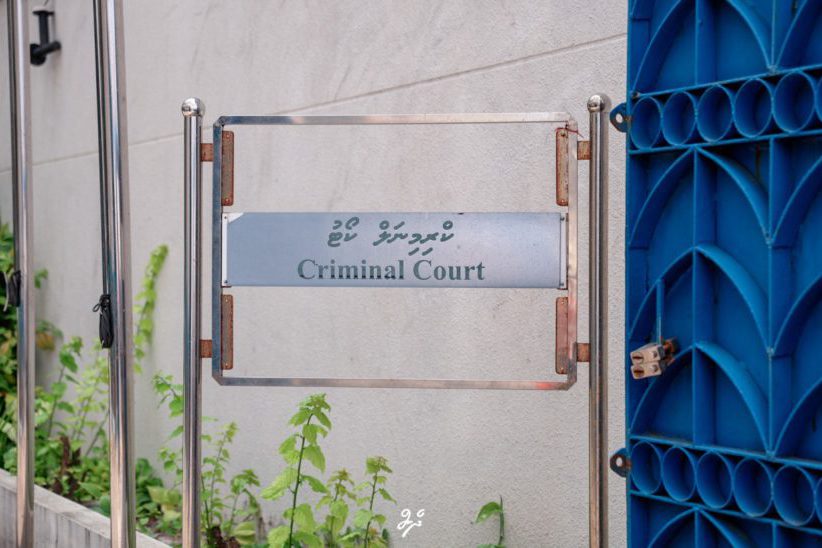049-criminal-court-850x548